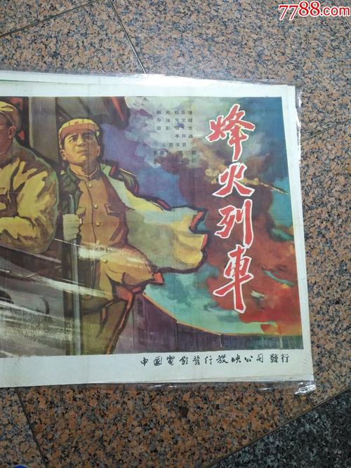 定制南加州先锋大学毕业证